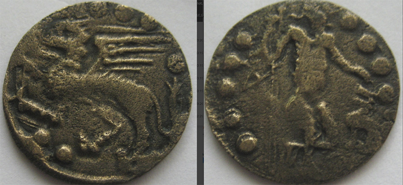 Help-To-ID-Ancient-Coin---Pegasus?-Standing-Figure?